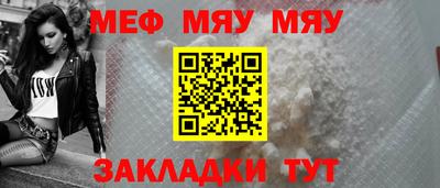 PSILOCYBIN Дмитров