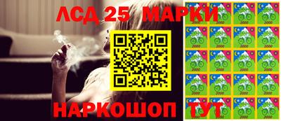 COCAINE Славгород