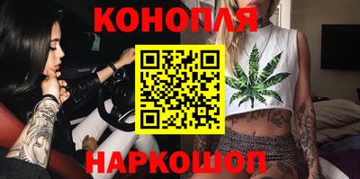меф Славянск-на-Кубани