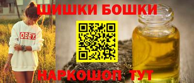 меф Славянск-на-Кубани