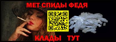 COCAINE Славгород