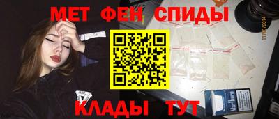 COCAINE Славгород