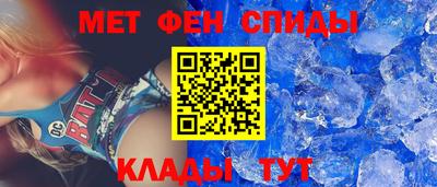 COCAINE Славгород