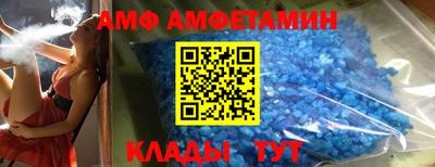 марихуана Сланцы