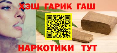 COCAINE Славгород